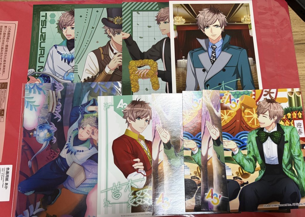 ラム汰@12日から対応不可 tweet media