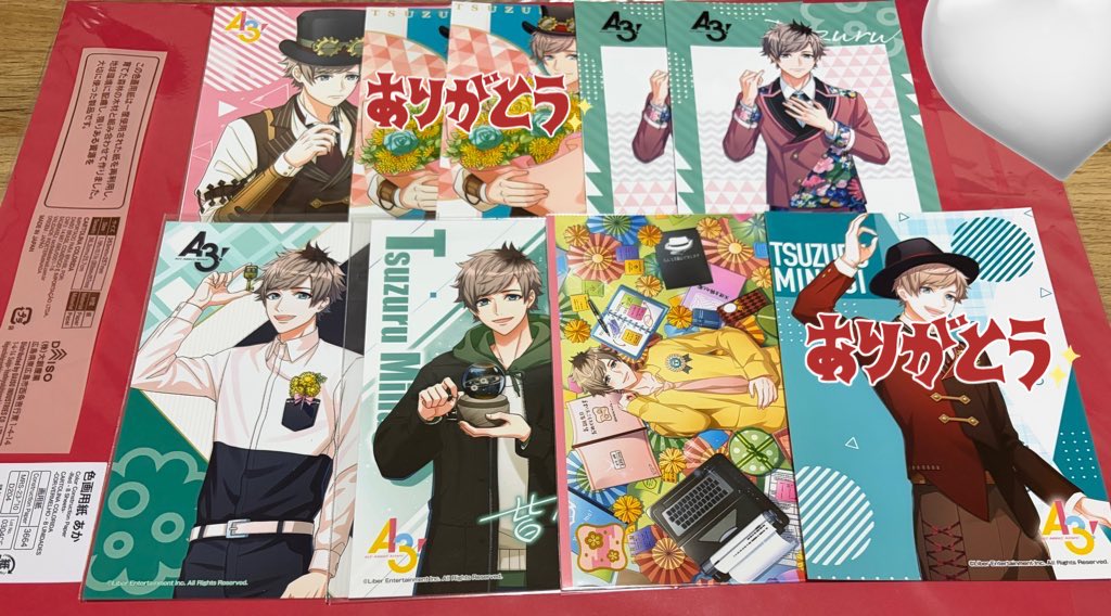 ラム汰@12日から対応不可 tweet media