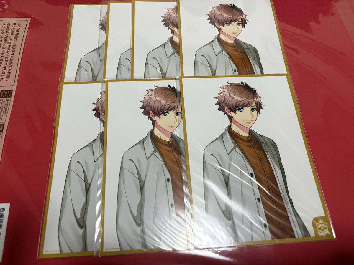 ラム汰@12日から対応不可 tweet media