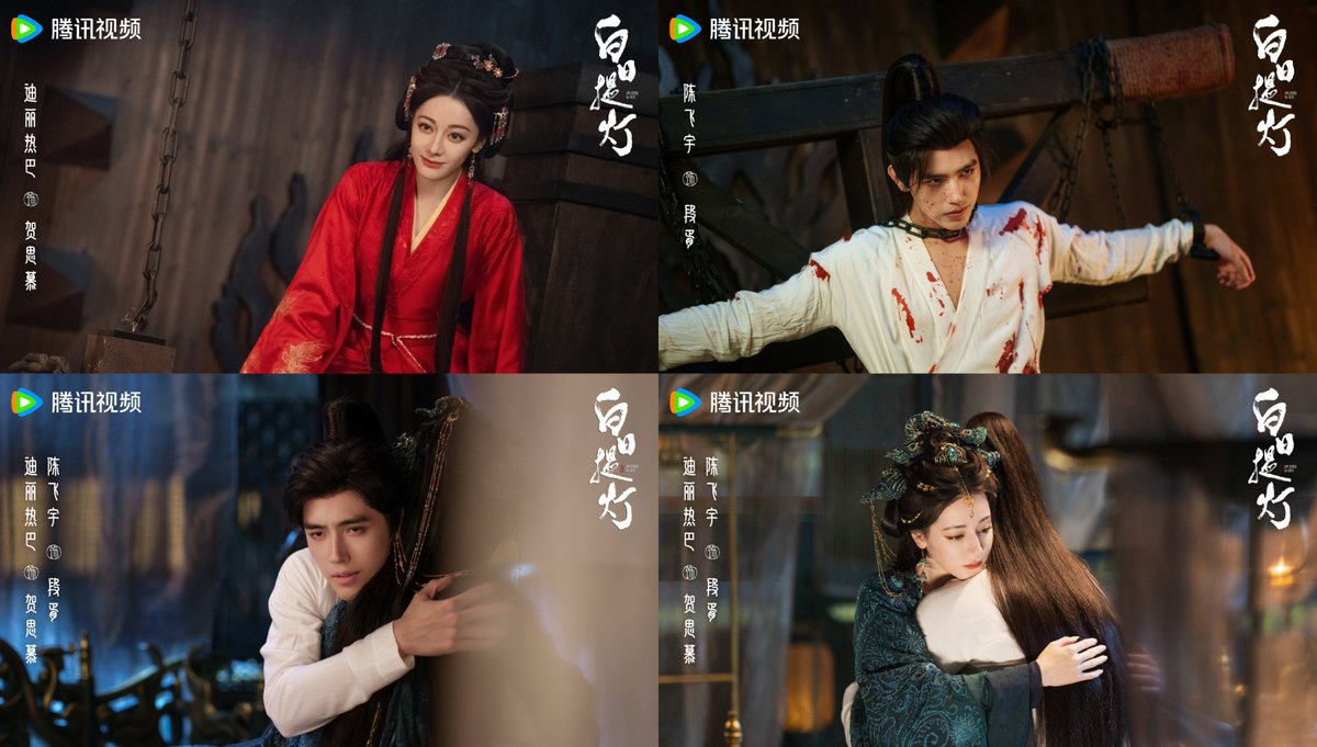 Drama Observer tweet media