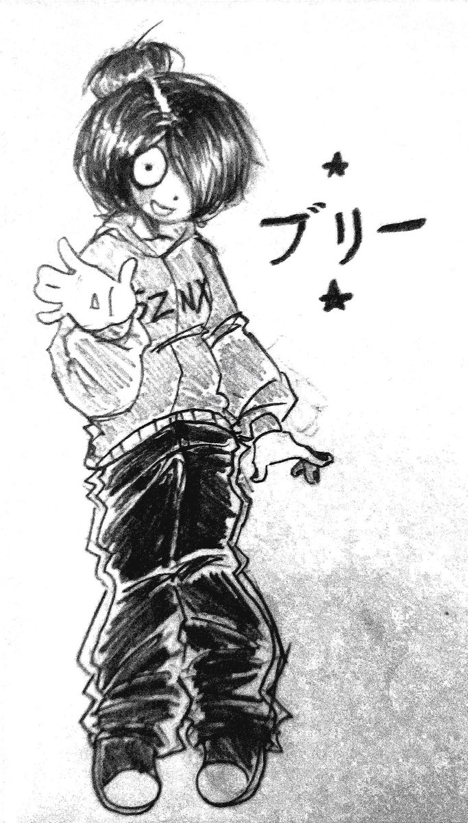 LIVE
LAUGH
BULLY
#ongezellig #kanyewest