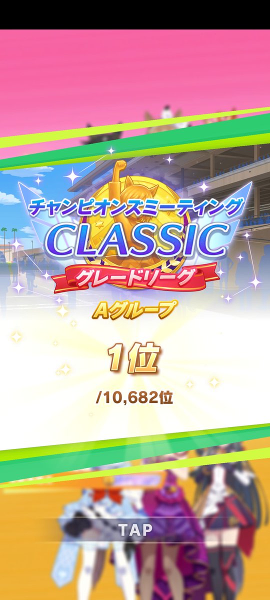 kill_dqx's tweet photo. 3月チャンミお疲れ様でした。 https://t.co/Qy0Pb5YeVg