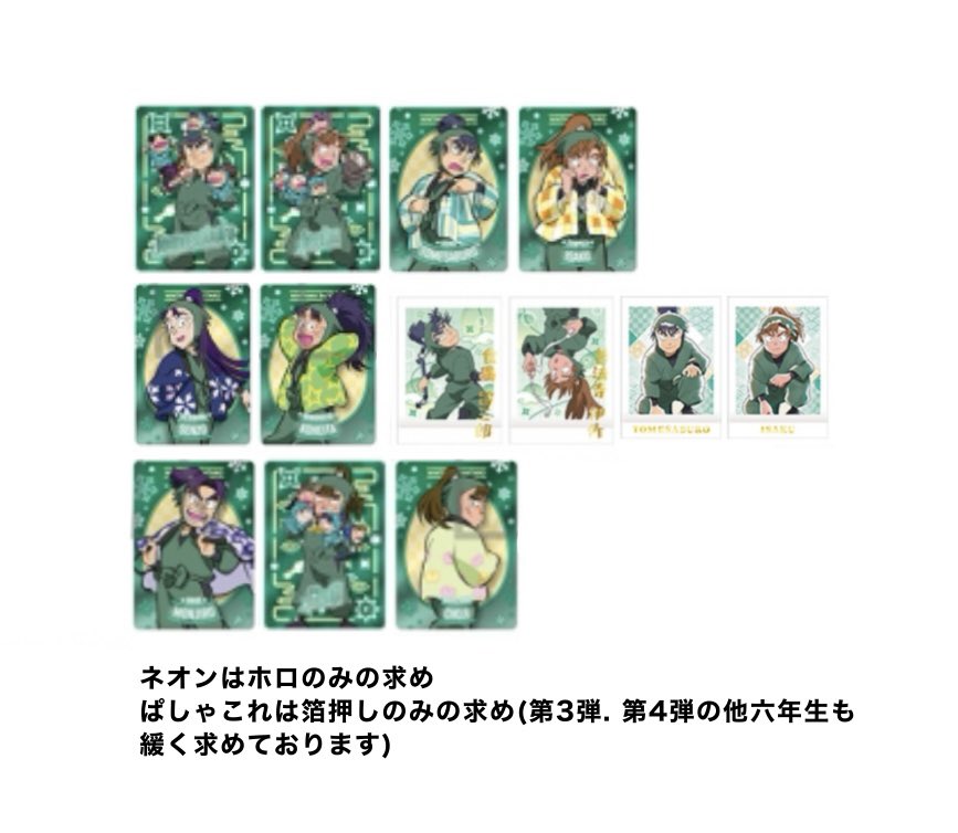 あんこ tweet media