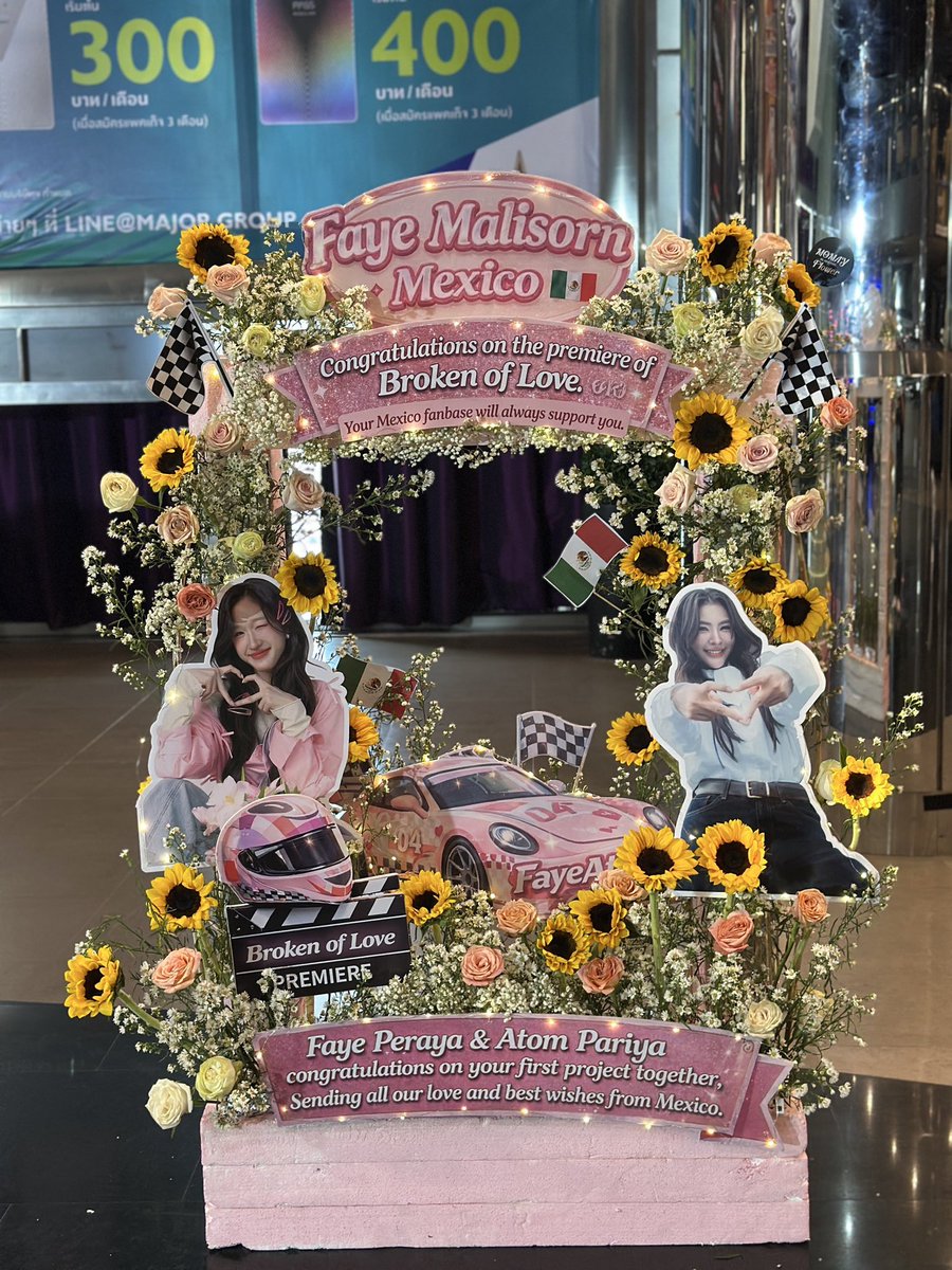 Faye Malisorn México 🇲🇽 tweet media