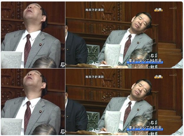 🟠🇯🇵爆裂大和魂🇯🇵🟠 tweet media