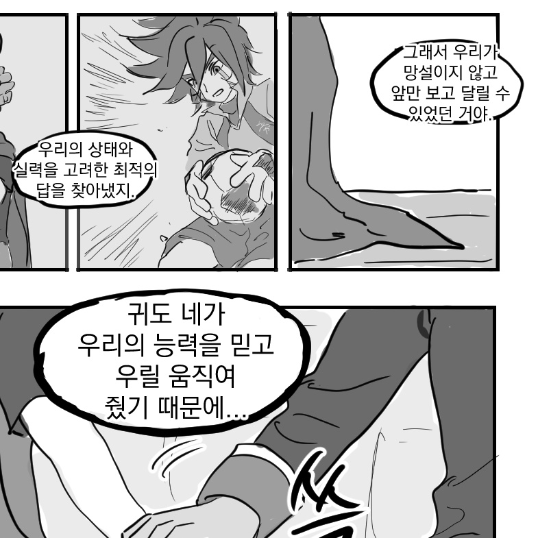 FBちゃん tweet media