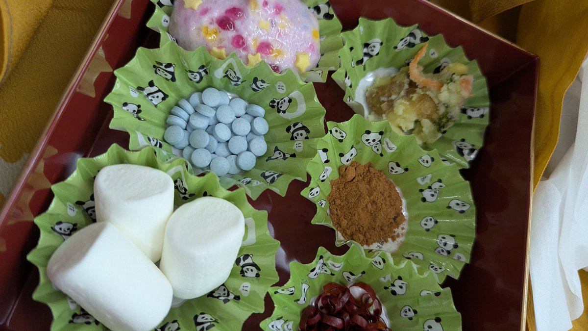 🍣ふぅ tweet media