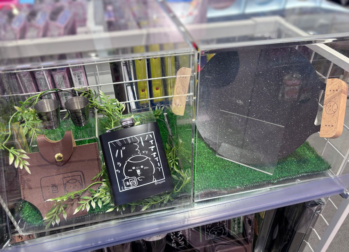 ちい　小玉まどんな4kg×２箱ぐるりん もっちりころりん♪ ちいかわ｜発売日：2026年1月19日｜バンダイ