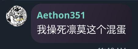 小凛莫🔜学校 tweet media