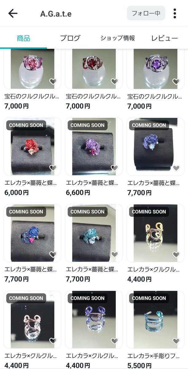 AGate@ニコニコ超会議、スパコミアルトヴァリエ、デザフェス南4階Q-275、276 tweet media