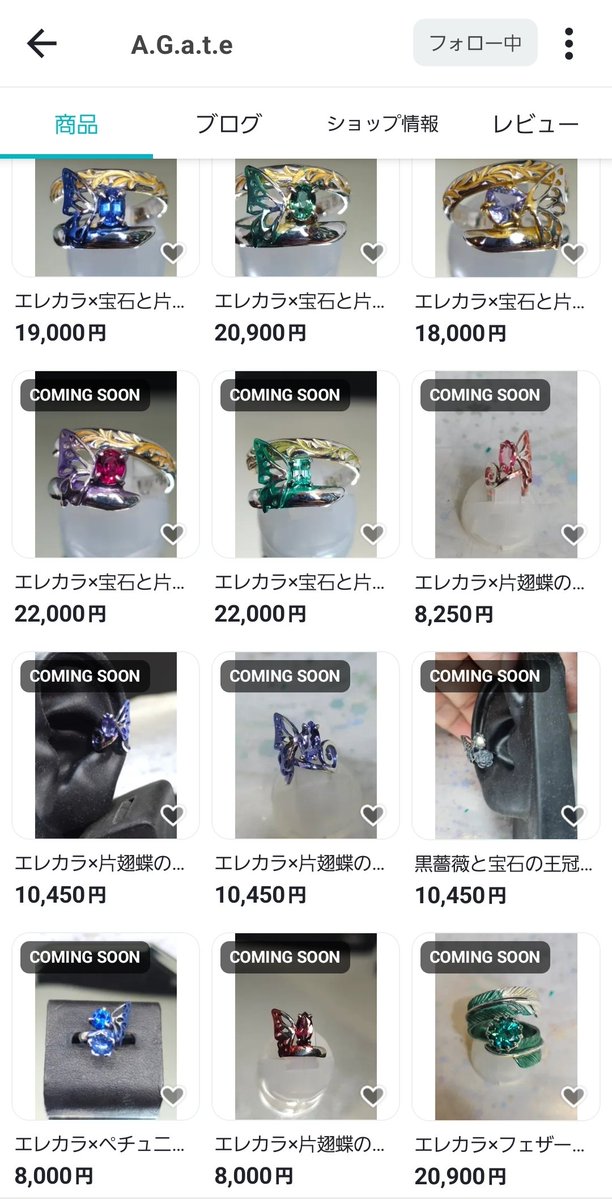 AGate@ニコニコ超会議、スパコミアルトヴァリエ、デザフェス南4階Q-275、276 tweet media