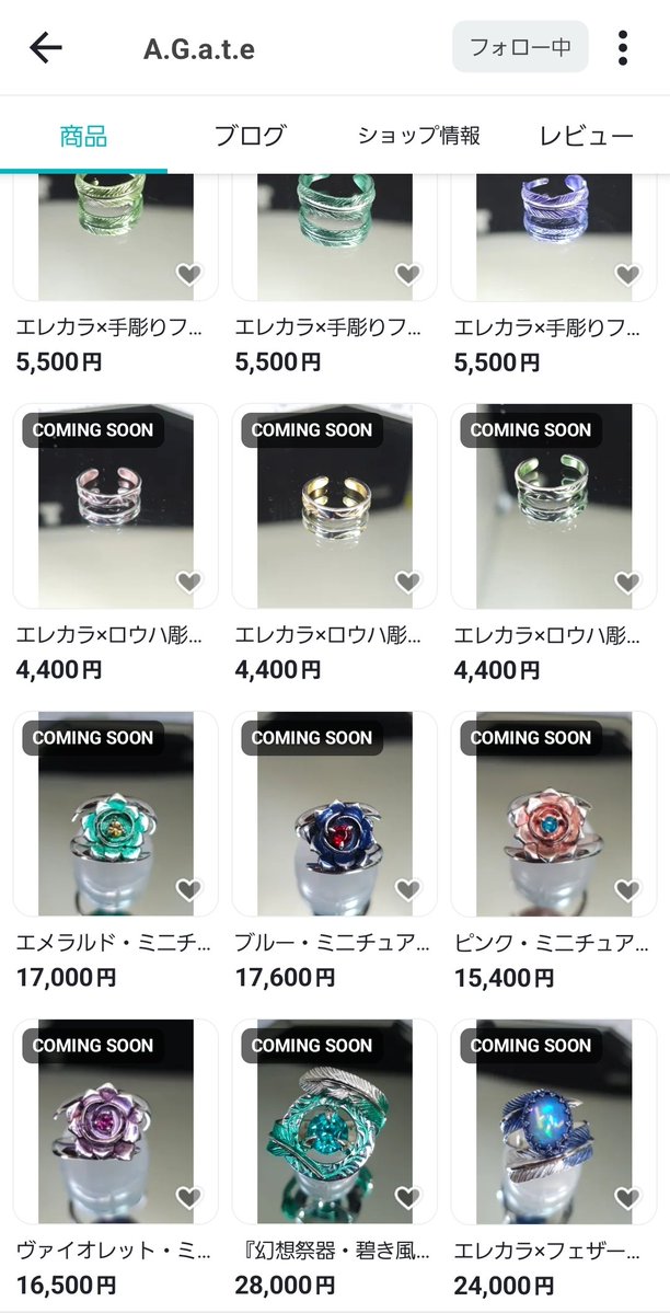 AGate@ニコニコ超会議、スパコミアルトヴァリエ、デザフェス南4階Q-275、276 tweet media