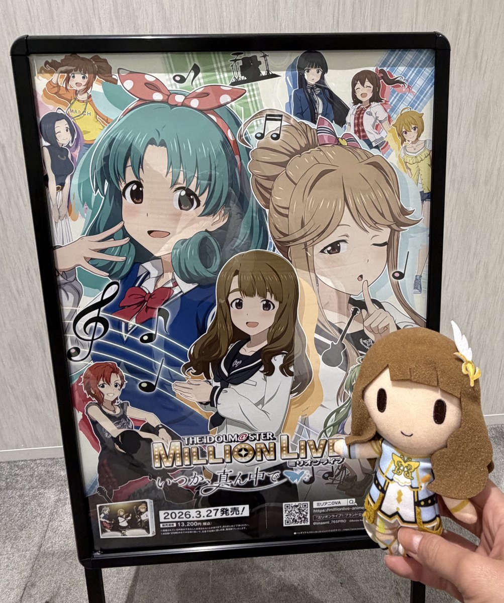 桐谷蝶々 tweet media