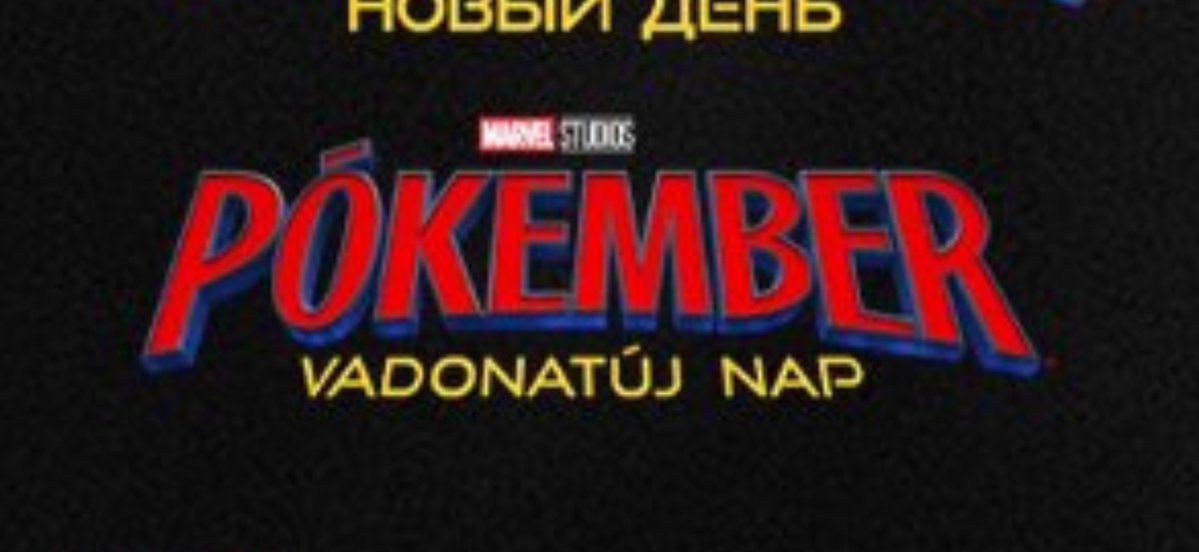 ChaosMoogle tweet media