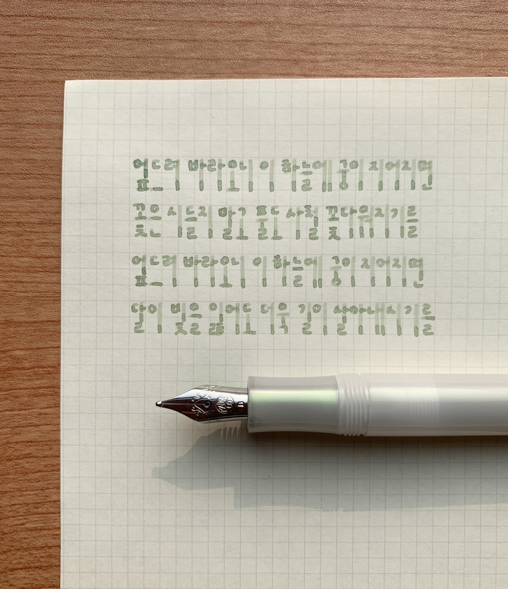 𝙤𝙣𝙚🌿 tweet media