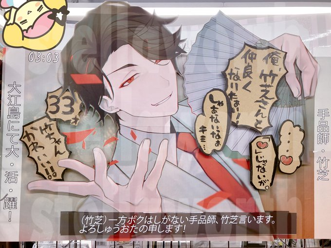 ステラワース店舗 on X: 