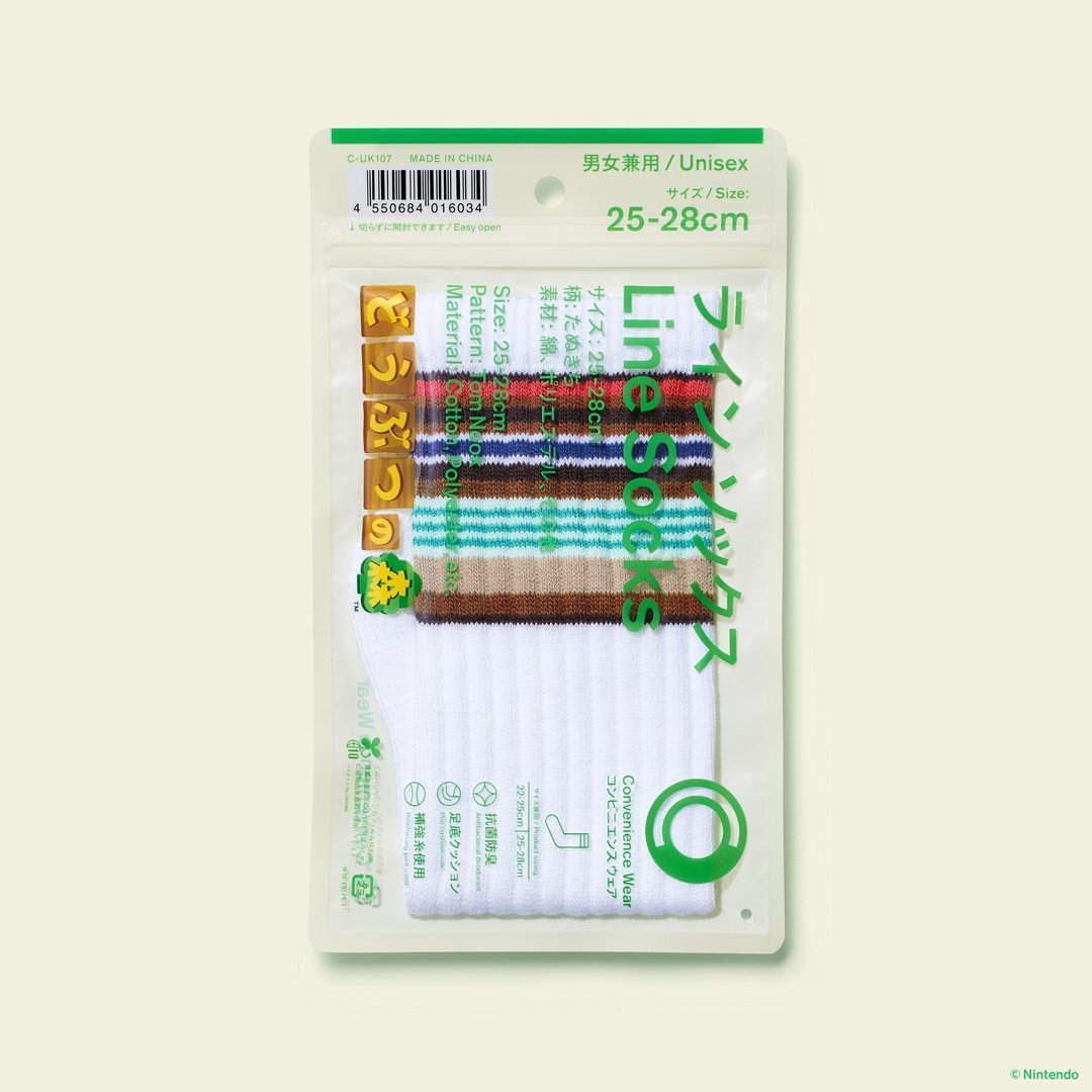 ライブドアニュース tweet media