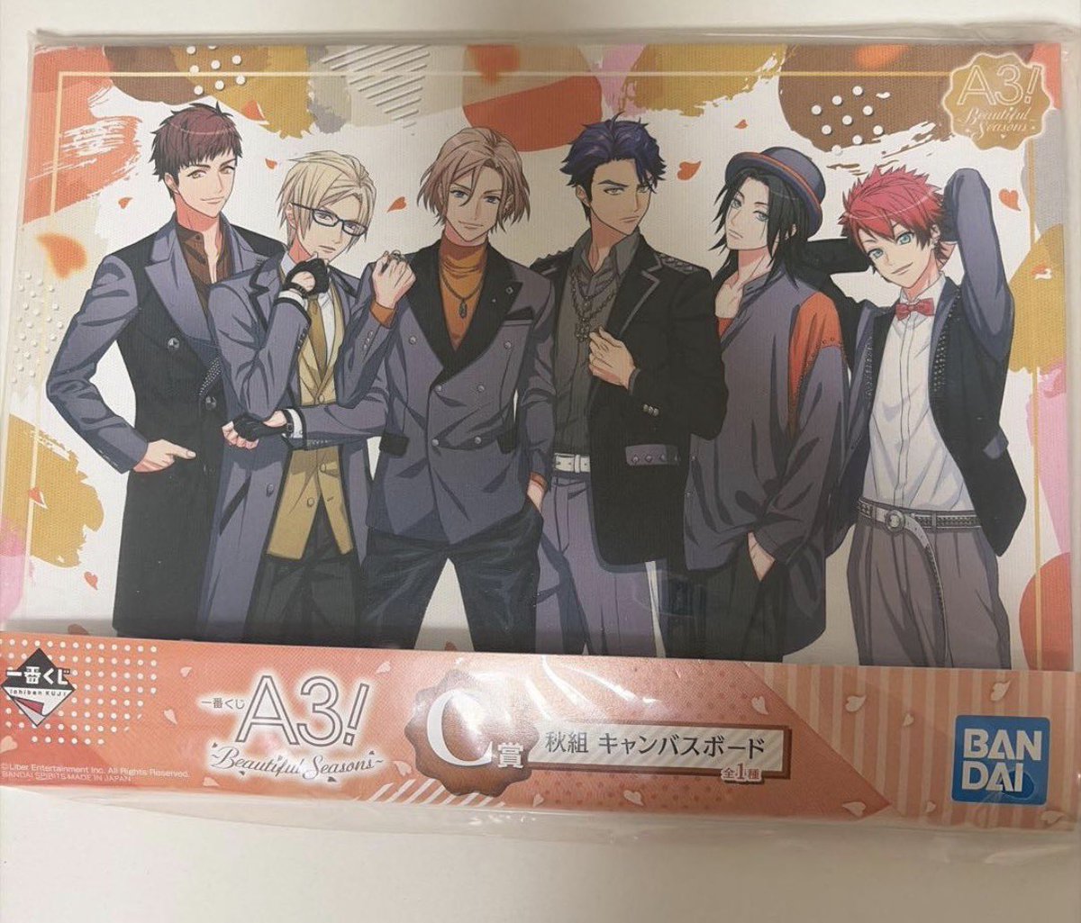 ラム汰@12日から対応不可 tweet media