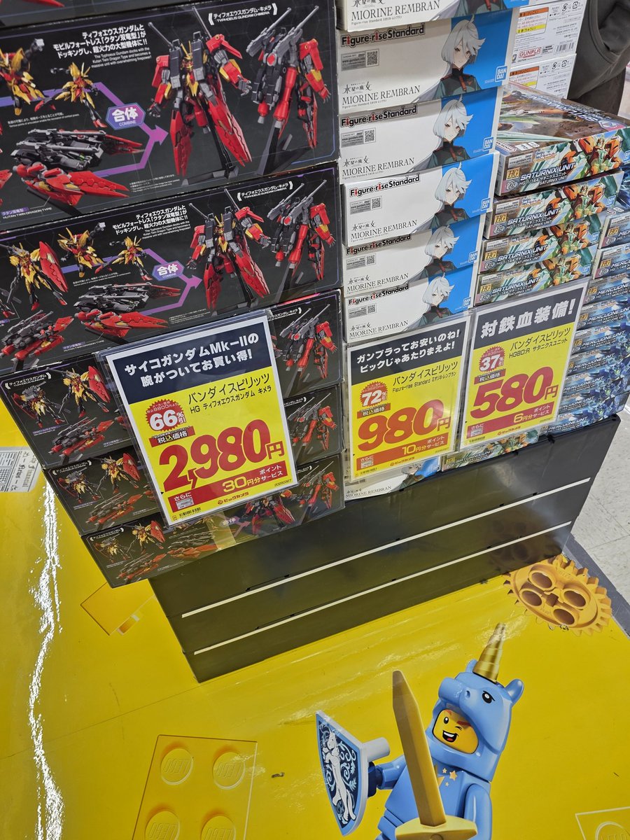 O.Z(リボル部) tweet media