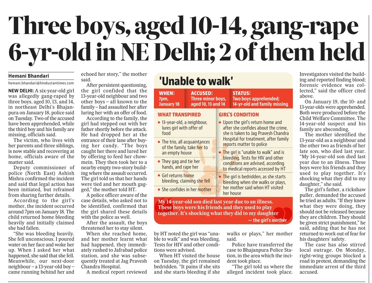 Dilthi Gujarati tweet media