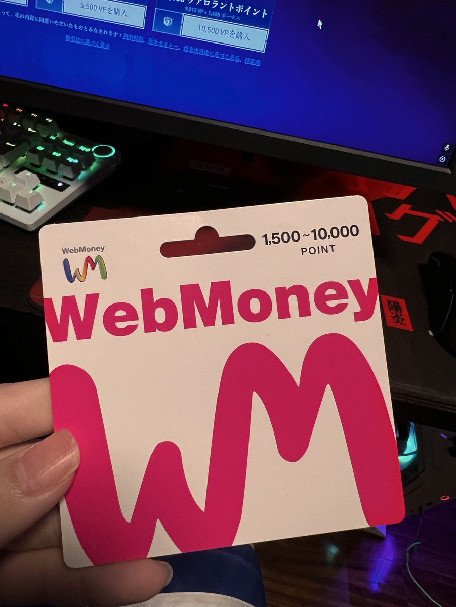 狼牙/ Volga tweet media