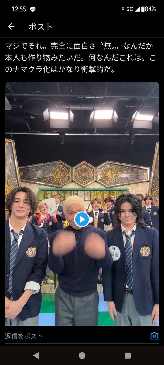 飯塚。 tweet media