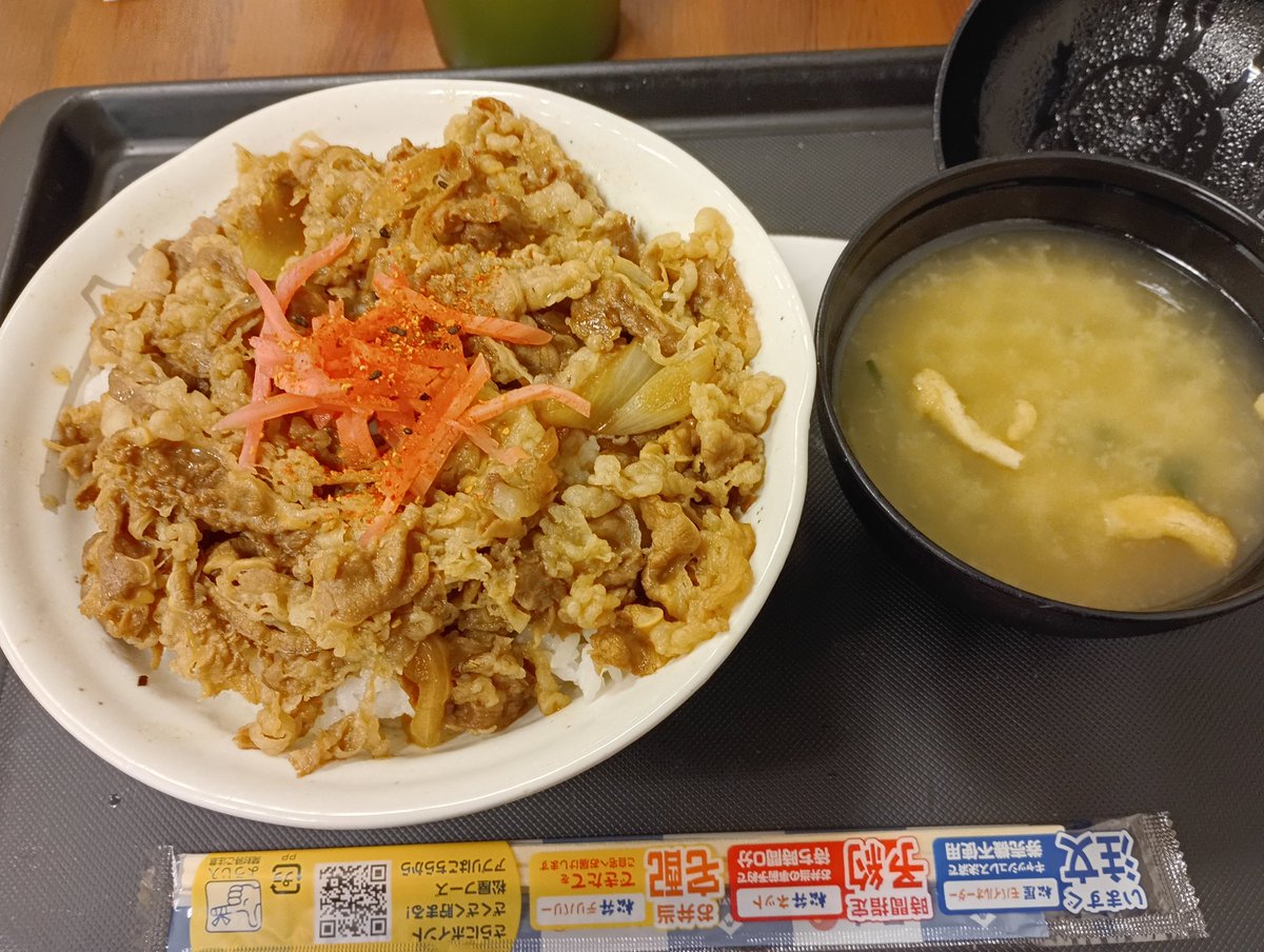 もしかしてゆうPART3 tweet media