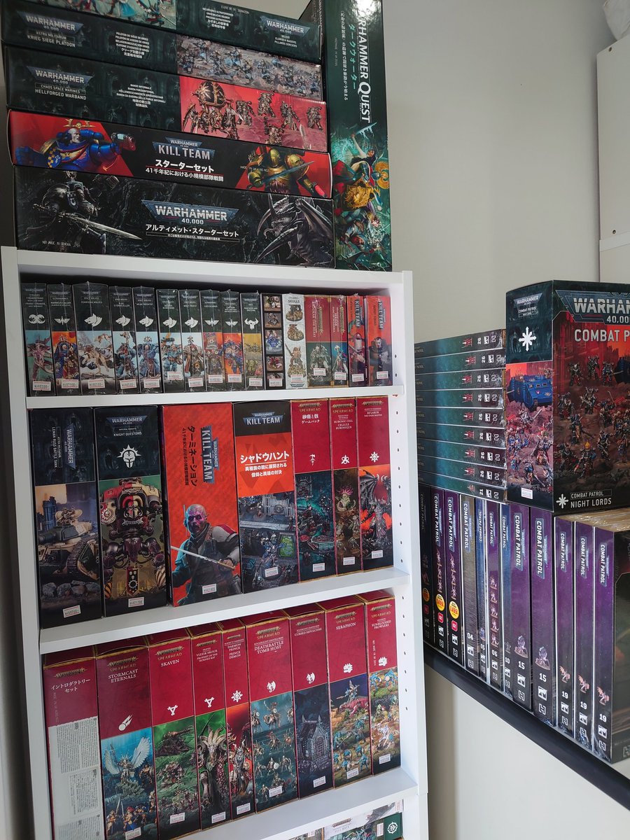 あおい接骨院(公式) tweet media