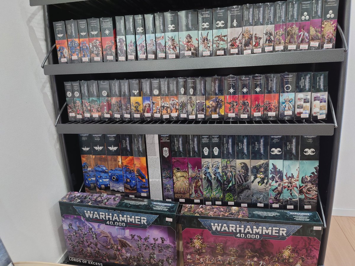 あおい接骨院(公式) tweet media