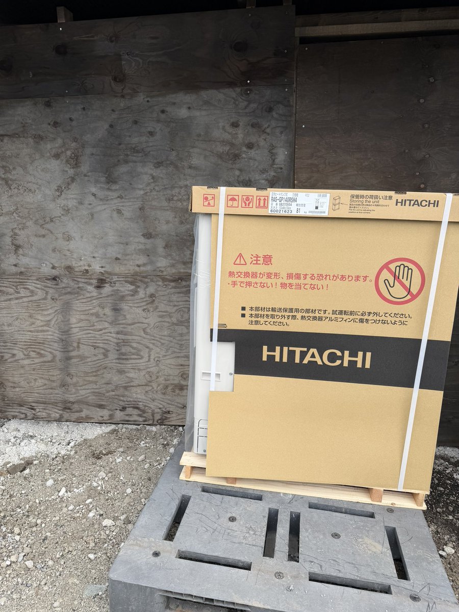 ユニオンベース × METユニオン tweet media