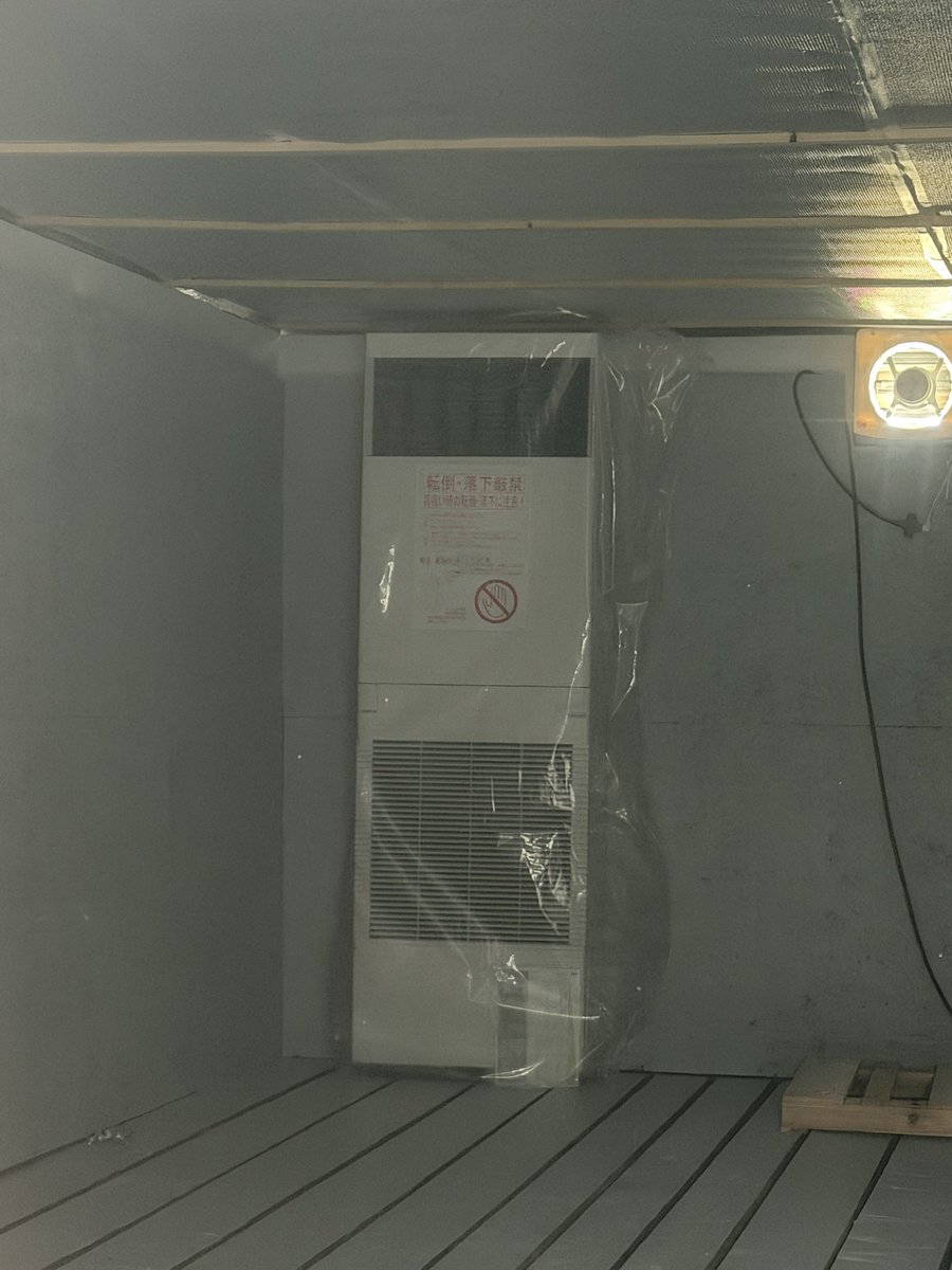 ユニオンベース × METユニオン tweet media