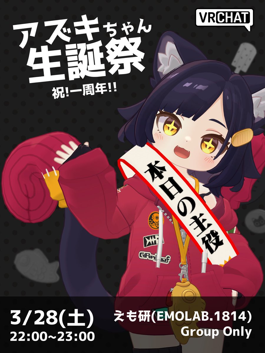 ぽんかん tweet media