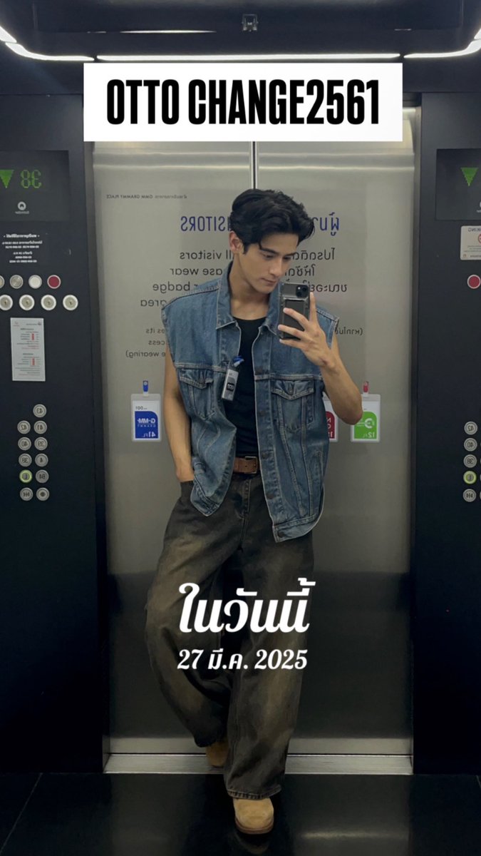 ottotkwp tweet media