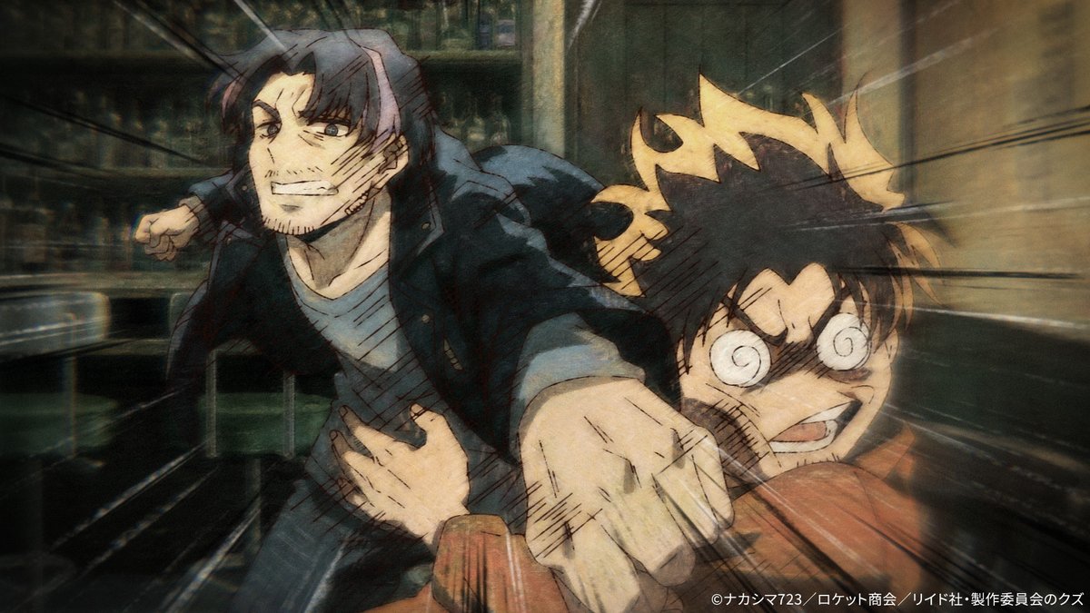 Hulu Japan tweet media