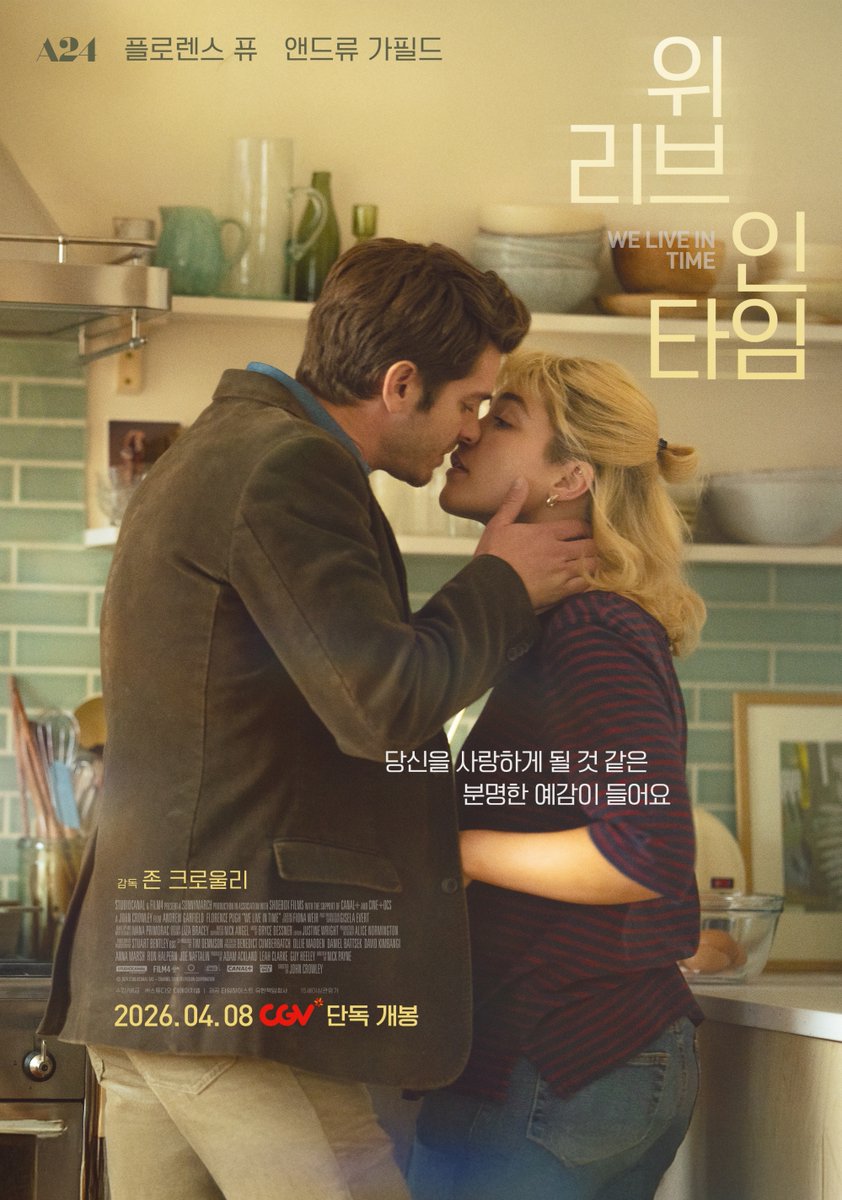 우아한 tweet media