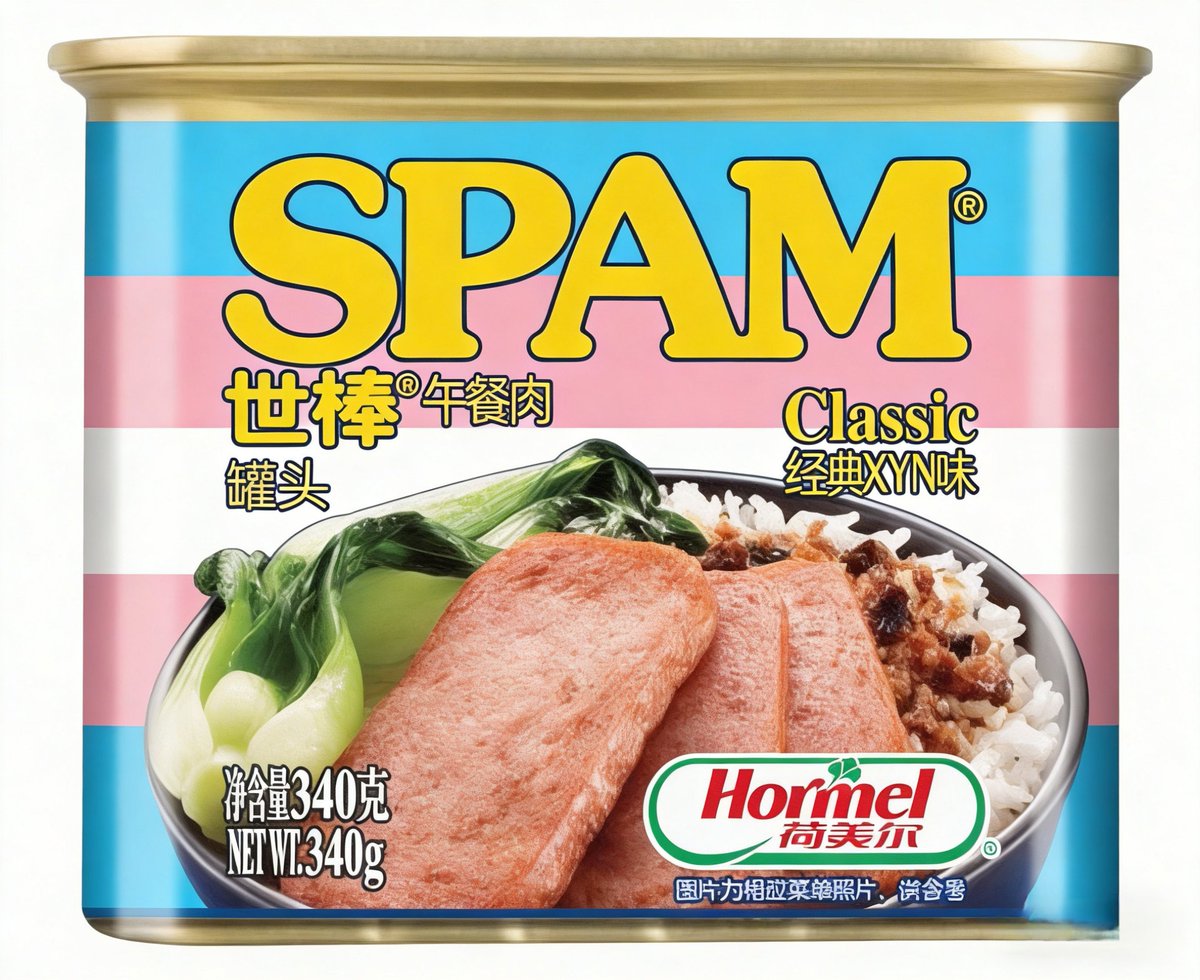 STRIDSFORDON 9040C tweet media