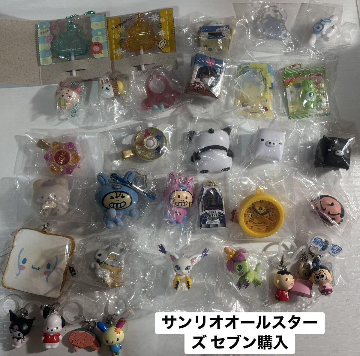 こころ tweet media