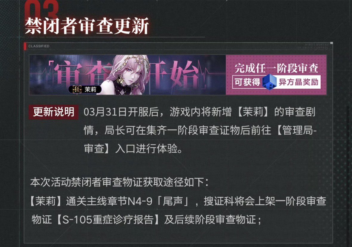 Stan the Rabbit tweet media