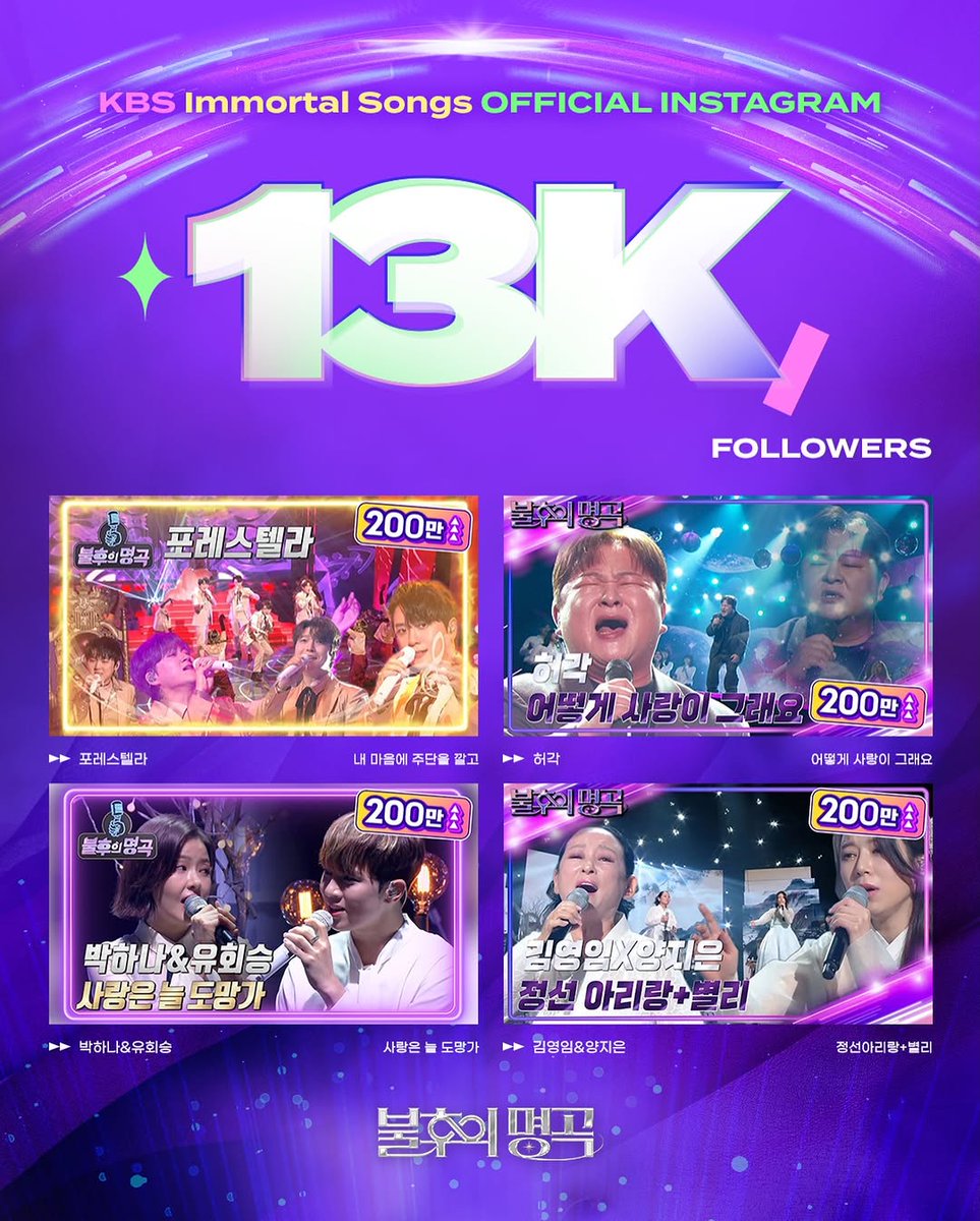 여린🥺야옹쓰 tweet media