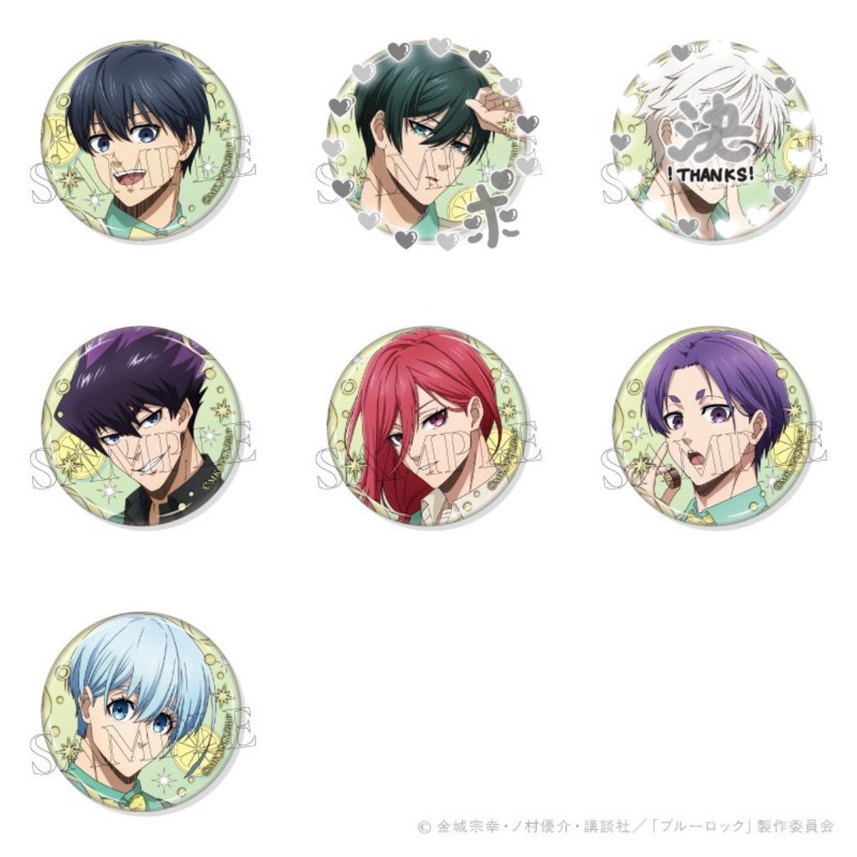 さあ◝✩ tweet media