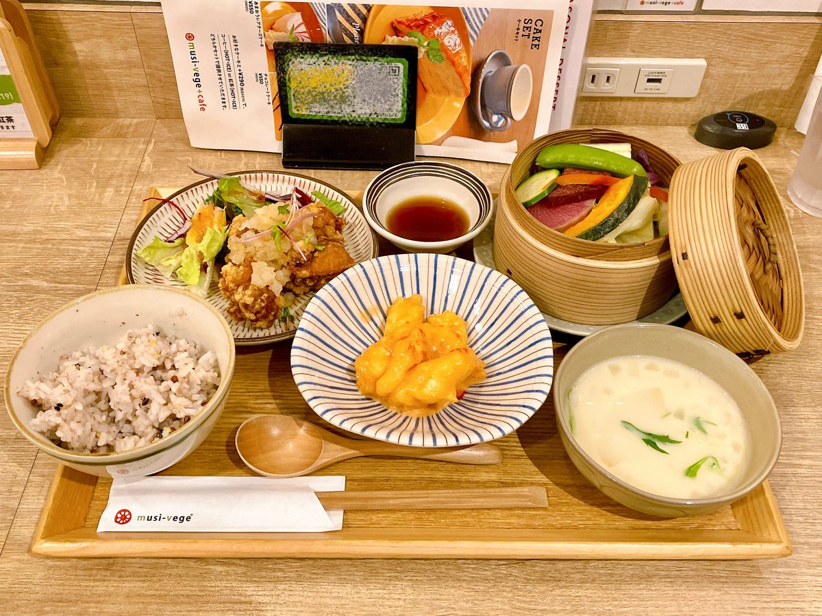 𝕊𝕐𝔸𝕆 tweet media