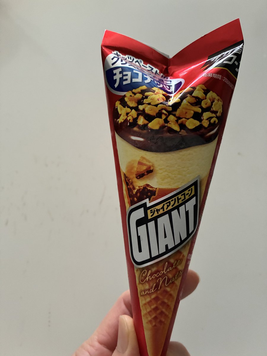 Masami💙💛 tweet media