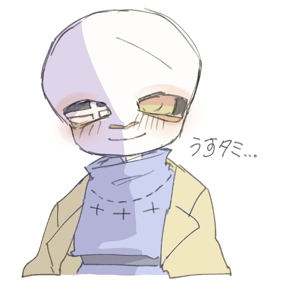 nemui_hakaba51's tweet photo. #DetamiTale(うすタミ)
孫が家に来てくれたときの祖母の顔 https://t.co/DsJeY9iEt4