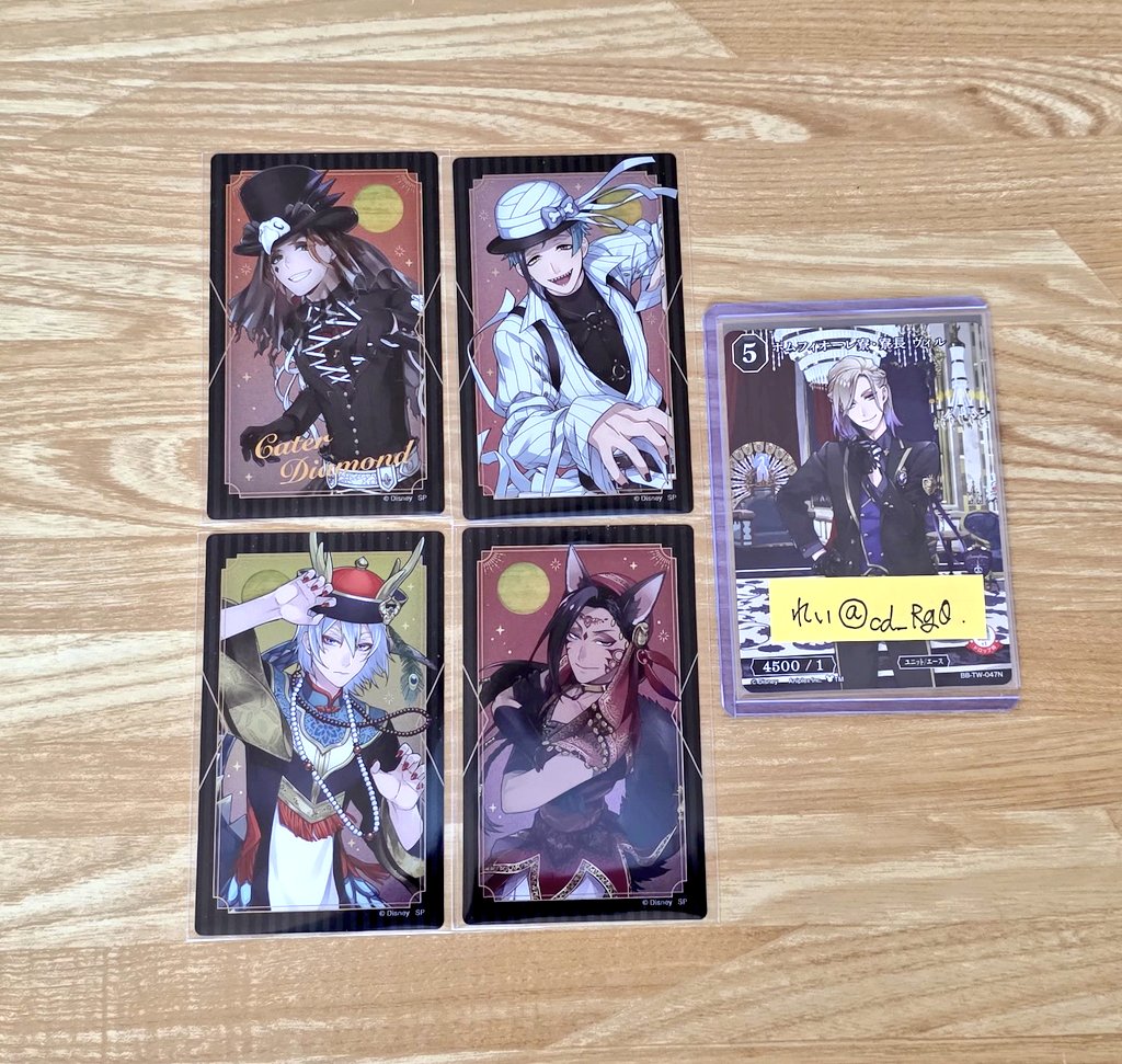 れい@取引垢 tweet media