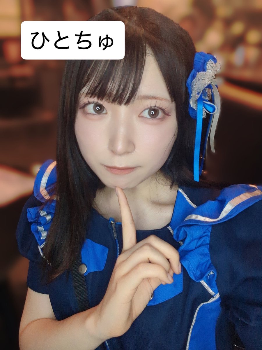 🌟アニソンバー銀河🌟@渋谷 恵比寿のコンカフェ tweet media