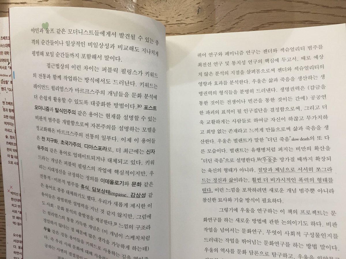 곽산균 tweet media