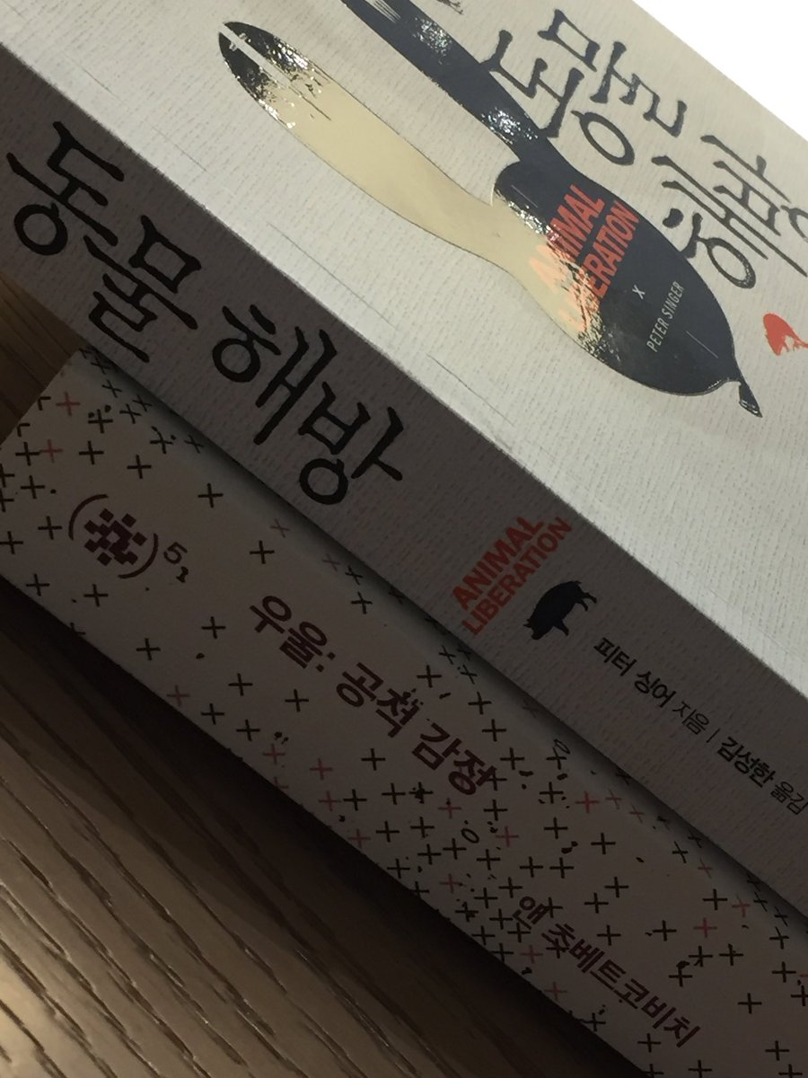 곽산균 tweet media