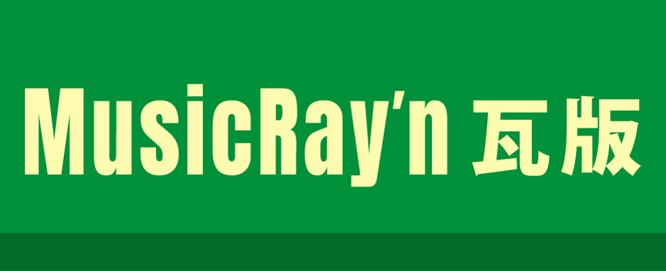 スフィアポータルスクエア公式 tweet media