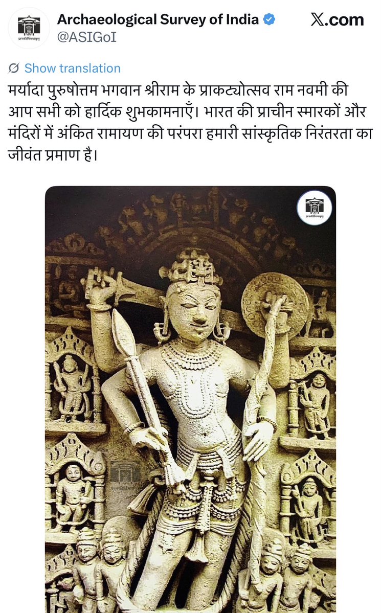 Science Journey tweet media