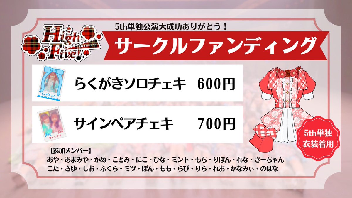 Bombs!@筑波ドル研 tweet media